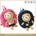 Mini sac à dos mignon d&#39;ours de peluche de la coutume 20cm mignon pour des enfants